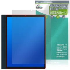 2025年最新】hannsnoteの人気アイテム - メルカリ