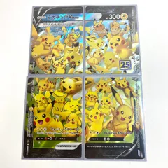 2025年最新】Vユニオン ポケカ 未開封の人気アイテム - メルカリ