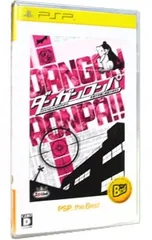 PSP/ダンガンロンパ 希望の学園と絶望の高校生 PSP the Best