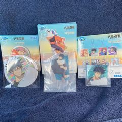 パラダイムトリガー 2BOX シュリンク付き プロモ2パック付き - メルカリ