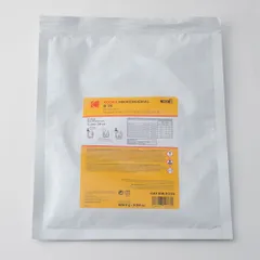 Kodak/コダック 白黒現像剤 POWDER D-76【1リットル】(CAT 516 0304)