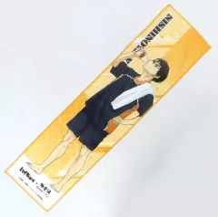 【中古】タオル・手ぬぐい 西谷夕 マフラータオル(Bグループ) 「ハイキュー!!×極楽湯・RAKU SPA 最高にハイなキュー日(じつ) 第2弾」 ハイキュー!! プラスセット特典