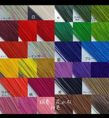 HANDMADE - メルカリShops 