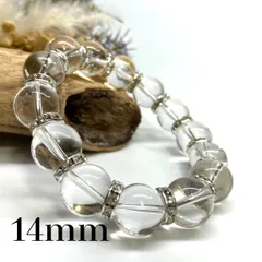 水晶 パワーストーン ブレスレット 天然石ブレス  (シルバー) 14mm メンズ・レディース　男性・女性　数珠ブレス　開運  [24]