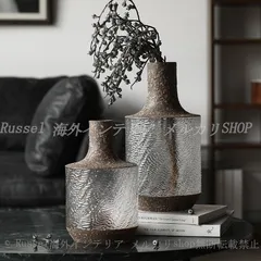 花瓶 エレガント ガラス製 ヴィンテージ調 モダン おしゃれ かわいい インテリア 北欧 フラワー ベース 花器 レトロ調 一輪挿し プレゼント