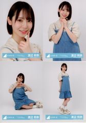 日向坂46 渡辺莉奈 「Love yourself!」 12種コンプ 生写真 日向坂46 渡辺莉奈 生写真 Love yourself MV衣装 コンプ - メルカリ