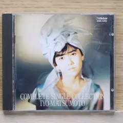 2025年最新】松本伊代/シングル・コレクションの人気アイテム - メルカリ