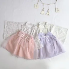 【送料込み】cotocotte ドレッシー袴ロンパース ベビー服  ベビー着物 子供服 和服 初節句 雛祭り ひな祭り100日祝い お食い初め 七五三 衣装 誕生日 ベビー服 赤ちゃん ギフト 出産祝い 贈り物 プレゼント バースデイ 袴ベビー