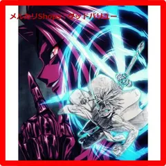 ラグナクリムゾン Blu-ray BOX Ⅰ〈期間限定版・2枚組〉 Amazon.co.jp: TVアニメ「ラグナクリムゾン」Blu-ray BOX I