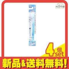 Item thumbnail for item 1eaa8e4b-88d2-4382-83ec-3b4af9bc14e3