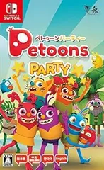 ペトゥーンパーティー - Switch