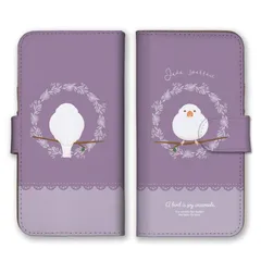 iPhone14ProMax ケース 手帳型 アイフォン14 プロマックス スマホケース 携帯ケース 文鳥 白文鳥 サクラブンチョウ シロブンチョウ ハクブンチョウ グッズ 絵 かわいい 可愛い カラー04