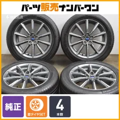 2025年最新】SUBARU 16インチの人気アイテム - メルカリ