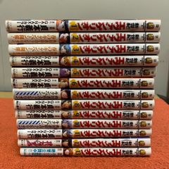新テニスの王子様　1-40 放課後の王子様　1-8 セット　まとめ　許斐剛 Amazon.co.jp: 放課後の王子様 1 (ジャンプコミックスDIGITAL
