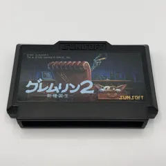 2025年最新】グレムリン2 ファミコンの人気アイテム - メルカリ 2025年最新】グレムリン2 ファミコンの人気アイテム - メルカリ