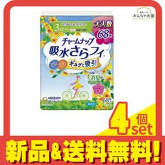 Item thumbnail for item 3e1aa2f3-d09c-4592-a3df-930749c038a7