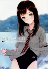 2026年最新】冴えカノ 等身大パネルの人気アイテム - メルカリ