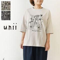 olet ihana オレットイハナ】(BARNDOOR バーンドア) コットン ブロード