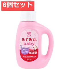 arau.(アラウベビー) 洗濯せっけん 本体 800mL 6個セット まとめ売りのサムネイル