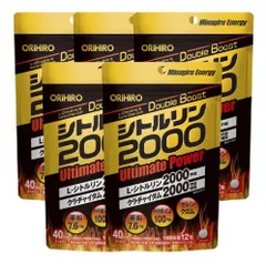 オリヒロ シトルリン2000 Ultimate Power 480粒 40日分 5袋　健康食品 HMB-Ca クラチャイダムエキス末 亜鉛 セレン クロムのサムネイル