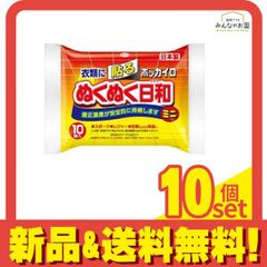 Item thumbnail for item e28e0cce-cf6c-440d-adbd-d302b1804af6