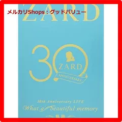 ZARD 30th Anniversary LIVE ~軌跡~　DVD　未開封 Amazon.co.jp: ZARD 30th Anniversary LIVE“What a beautiful