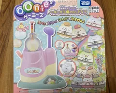 ウーニーズ 映画 すみっコぐらし ツギハギ工場のふしぎなコ　未開封　【北海道、沖縄、離島はお届け不可】