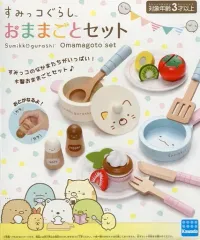 【中古】おもちゃ すみっコぐらし おままごとセット 「すみっコぐらし」 