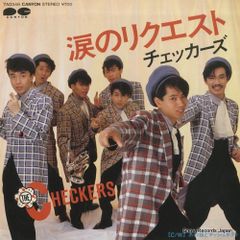 チェッカーズEPレコード4枚セット - メルカリ