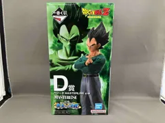 未開封品 D賞 ベジータ MASTERLISE 一番くじ ドラゴンボール 未来への決闘!! ドラゴンボール