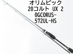 2025年最新】20コルトuxの人気アイテム - メルカリ