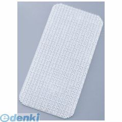 Item thumbnail for item 279d8f12-fa96-4015-9e7f-e9b20c0cd5d5