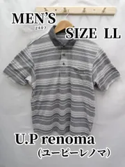 2407　U.P renoma（ユーピーレノマ）　ポロシャツ　LL