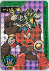 バンダイ ロックマン/カードダス 3弾 ロックマンの前にたちふさがる… 88