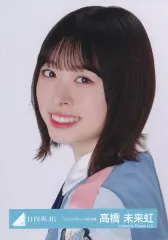 2025年最新】高橋未来虹生写真の人気アイテム - メルカリ