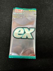 exスペシャルセット　プロモカードパック
