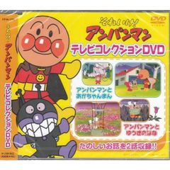 キッズ・ファミリー