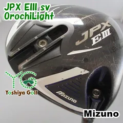 2025年最新】JPX EIII ドライバーの人気アイテム - メルカリ