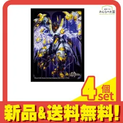 ボルシャック・ドリーム・ドラゴン 4枚セット　　② ボルシャックドリームドラゴン 4枚 - デュエルマスターズ最高 の