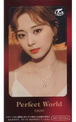 【中古】シール・ステッカー ツウィ(TWICE) ICカードステッカー 「CD Perfect World」 ONCE JAPAN OFFICIAL SHOP購入特典