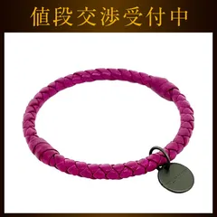 ボッテガヴェネタ バングル パープル イントレチャート 美品 レア レザーのサムネイル