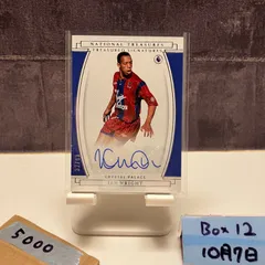 2025年最新】treasure 直筆サインの人気アイテム - メルカリ