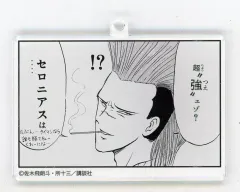 2025年最新】疾風伝説特攻の拓展の人気アイテム - メルカリ