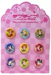 【中古】バッジ・ピンズ(キャラクター) μ’s 缶バッジセット(9個組) 「ラブライブ!The School Idol Movie」