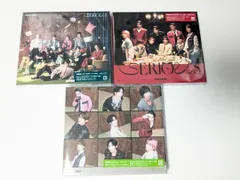 新品未開封　Snow Man SERIOUS　初回盤A/B/通常盤 3点セット