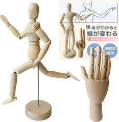 Item thumbnail for item e18f2db9-41ab-4470-a5a5-a5b81332dcf8