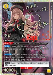 2025年最新】ユニオンアリーナ 星3 パラレルの人気アイテム - メルカリ