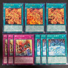 デモンスミス出張パーツ　シークレットレア デモンスミス 出張パーツ8枚 ほぼシク