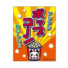 新基準対応】CBNクッキー CBN400mg+CBD100mg ココア - メルカリ