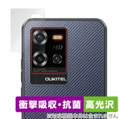 2025年最新】oukitelの人気アイテム - メルカリ